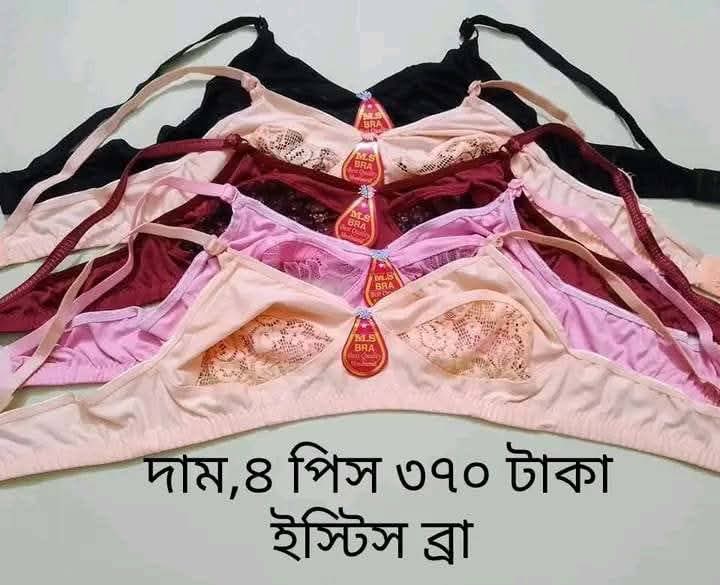 কম্ব ৪ পিস